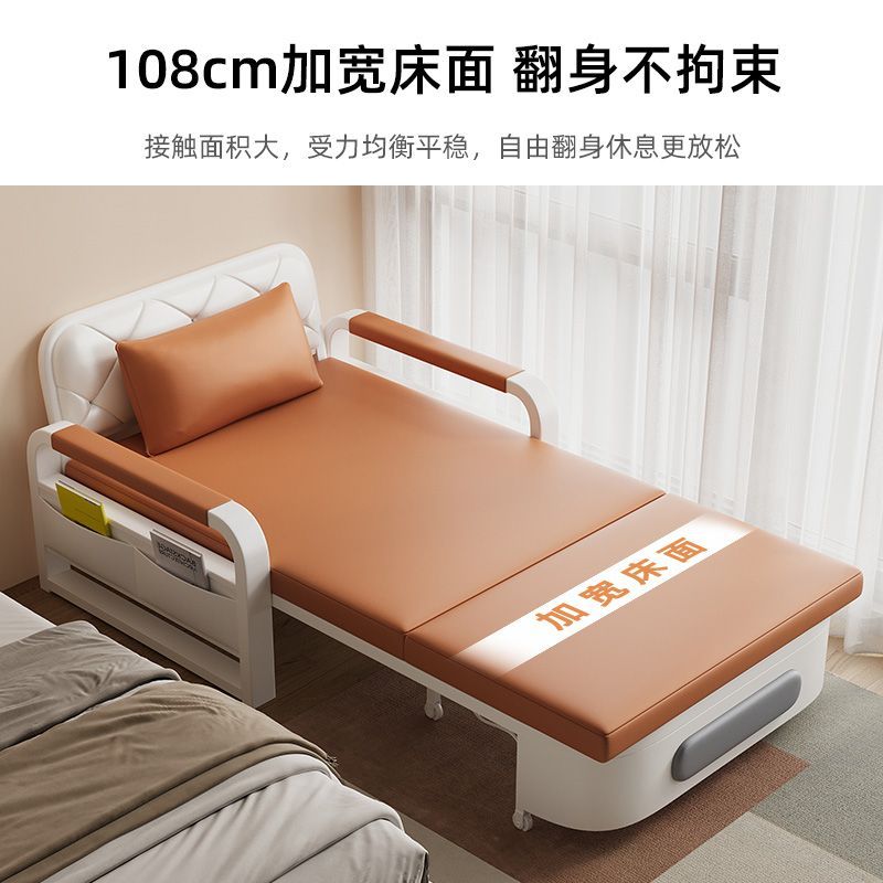 可開票/免運 沙發 折疊沙發床 折疊床單人床家用成人辦公室沙發床一體兩用兒童床醫用陪護出租房