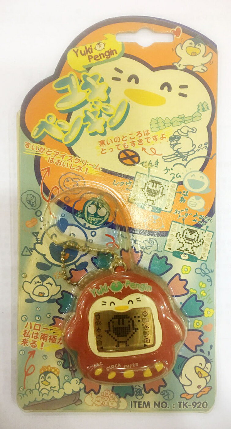 【震撼精品百貨】寵物機  寵物企鵝遊戲機-紅色 震撼日式精品百貨