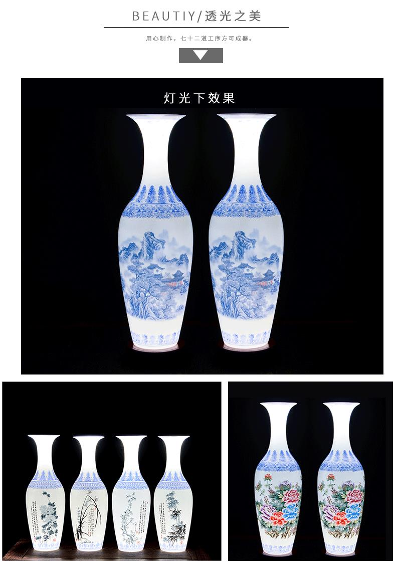 景德鎮陶瓷器 薄胎青花瓷山水畫花瓶中式古典家居客廳裝飾品擺件 9