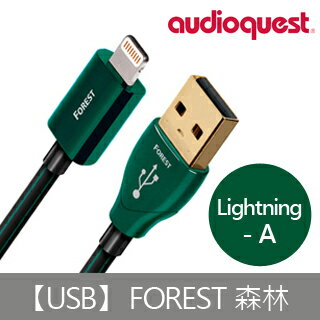 <br/><br/>  【Audioquest】USB Forest 傳輸線 (Lightning-A)<br/><br/>