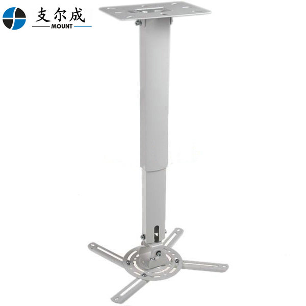 投影儀吊架 投影儀支架 投影機 通用加厚投影機吊架投影儀吊架伸縮壁掛架子投影支架吸頂『XY37091』