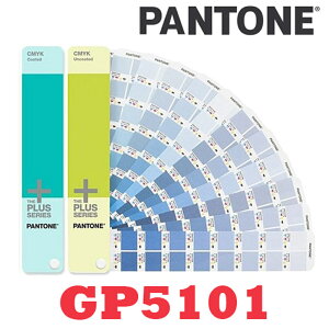 【必購網】PANTONE 彩通 GP5101 CMYK GUIDE SET CMYK專用色卡