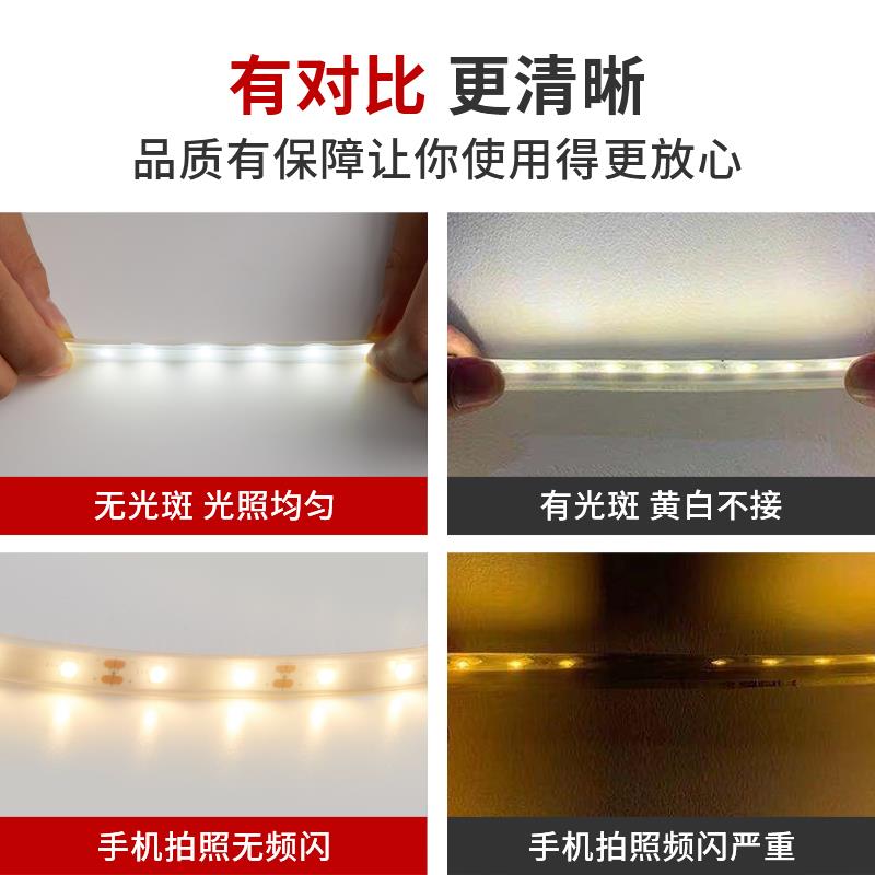 樹上掛的彩燈發光小燈串太陽能燈帶戶外防水超亮led燈條帶開關條