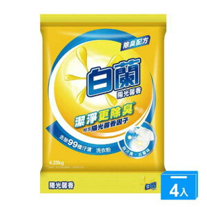 白蘭陽光馨香洗衣粉4.25kgx4(箱)【愛買】