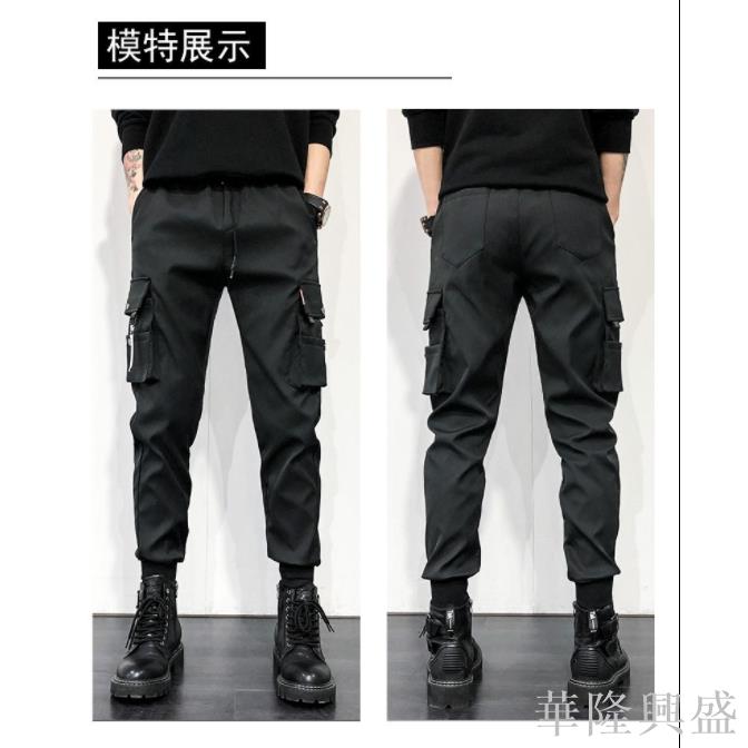 黑色窄管哈倫褲男 多口袋機能緊身褲 立體工裝褲 潮牌潮流百搭休閒長褲