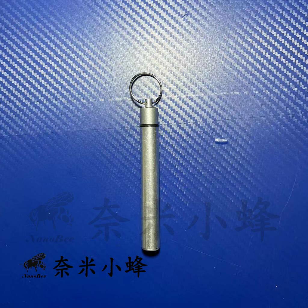 挖耳勺 挖耳神器8件套 彈簧耳勺 螺旋掏耳勺 隨身戶外合金攜帶瓶【奈米小蜂】