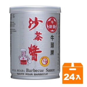 牛頭牌 沙茶醬 250g (24入)/箱【康鄰超市】