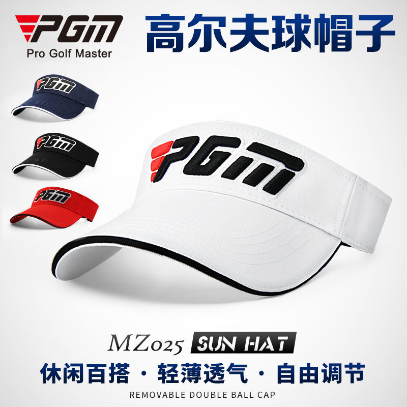 12h出貨 公司貨 附發票 PGM 高爾夫球帽子男女無頂帽防曬透氣吸汗內裡可調節大小帽子