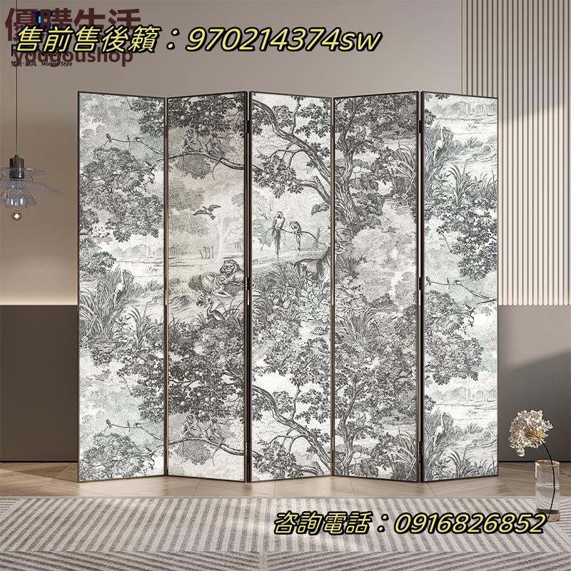 ~定製鋁合金屬屏風隔斷折疊移動玄關客廳臥室遮擋現代簡約復古家用定製 屏風櫃 屏風 隔間 客廳 玄關櫃 隔板 屏風架訂製 可付費上門安裝