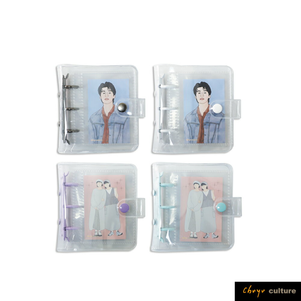 珠友 PC-30070 3孔單格集卡冊/偶像卡/明星卡/遊戲卡/愛豆卡收納本/卡片收藏冊/活頁式收納本