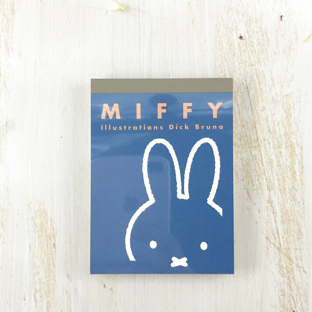 Miffy 米飛兔 米菲兔 日本製 迷你彩色便條紙(土耳其藍/臉)-日本直送，現貨在台｜小鶴日貨