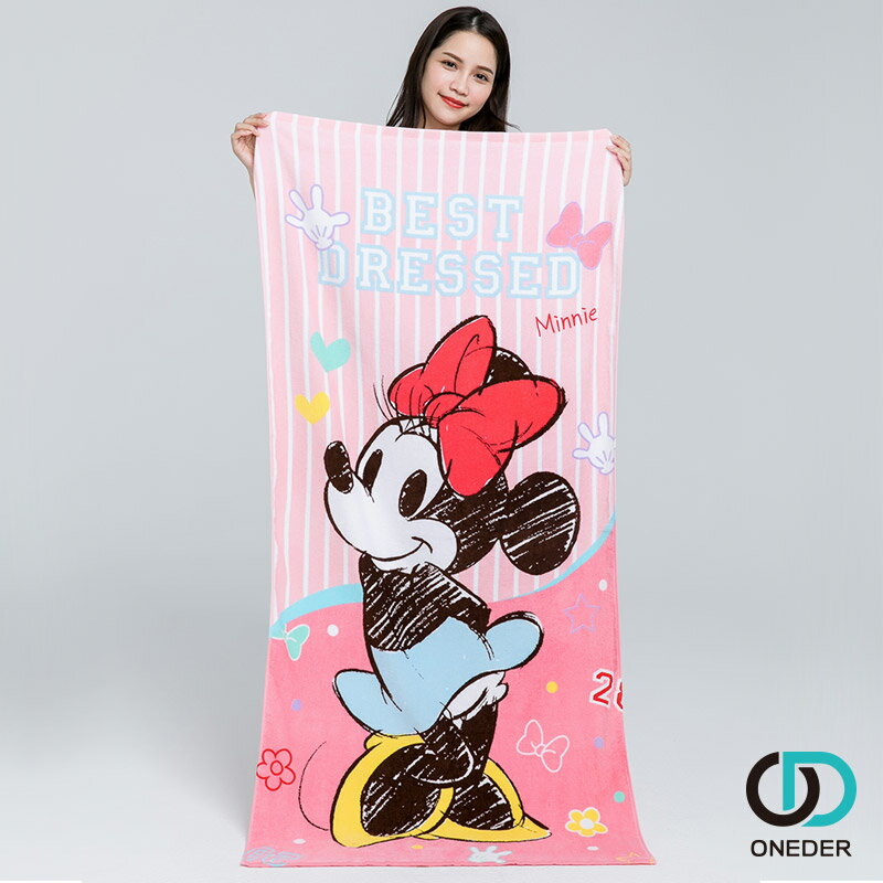 【ONEDER旺達】Disney 迪士尼 米妮大浴巾 MN-DC003