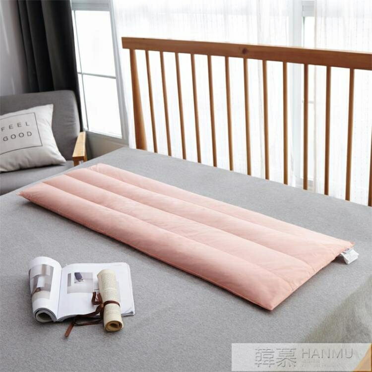 加枕套1.5米家用枕頭雙人長款低枕芯情侶一體枕 【麥田印象】