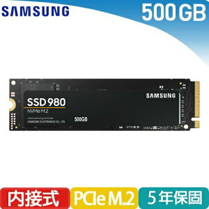 【最高22%回饋 5000點】Samsung三星 980 3.0 NVMe M.2 500G SSD (MZ-V8V500BW)