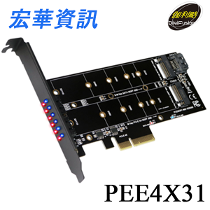 (可詢問訂購)DigiFusion伽利略 PEE4X31 PCI-E 4X M.2(NVMe)1埠+(NGFF)1埠 SSD轉接卡