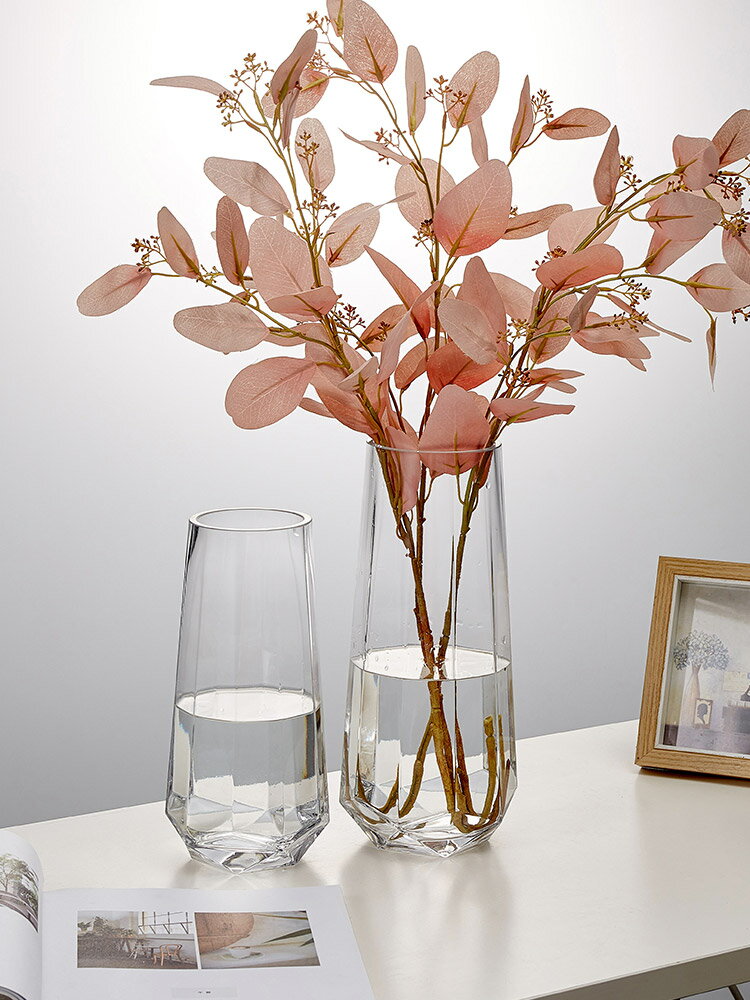 輕奢高檔玻璃花瓶裝飾客廳插花電視酒柜餐桌現代簡約家居擺件