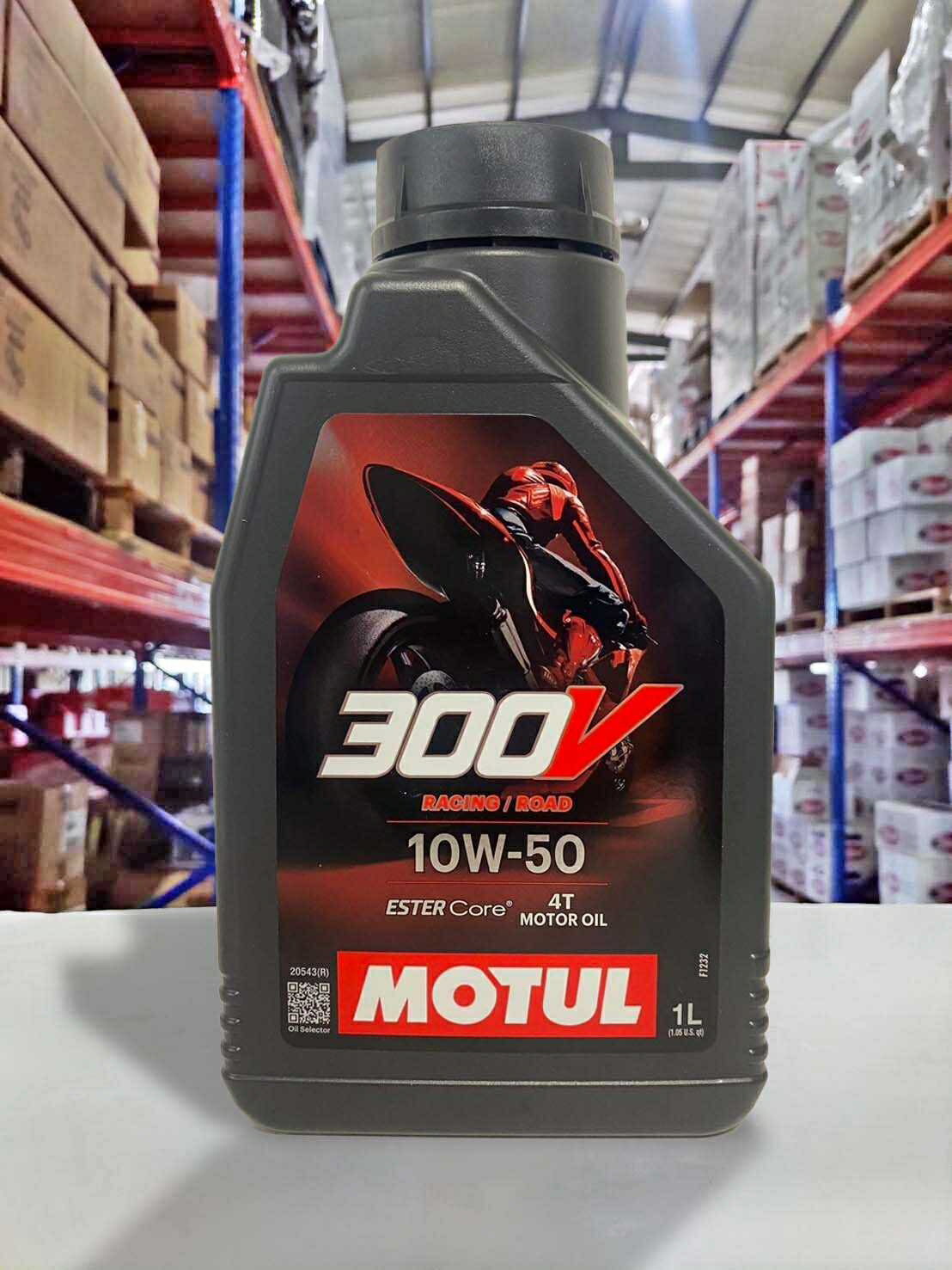 『油工廠』MOTUL 300V 4T ROAD RACING  10W50 競技 機油 工廠線 酯類 ESTER 單缸 速克達 檔車 1L