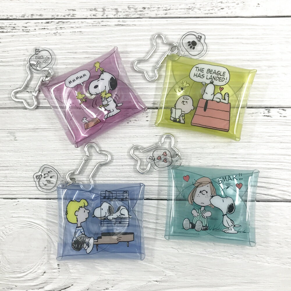 日本進口 snoopy 史努比 骨頭扣環 透明 零錢包 卡片包｜小鶴日貨