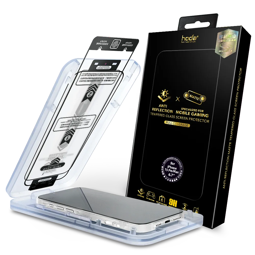 hoda 9H AR 抗反射 霧面 鋼化玻璃 玻璃貼 防刮貼 適用 iPhone 15 Plus Pro Max 1 hoda 9H AR 抗反射 霧面 鋼化玻璃 玻璃貼 防刮貼 適用 iPhone 15 Plus Pro Max 1
