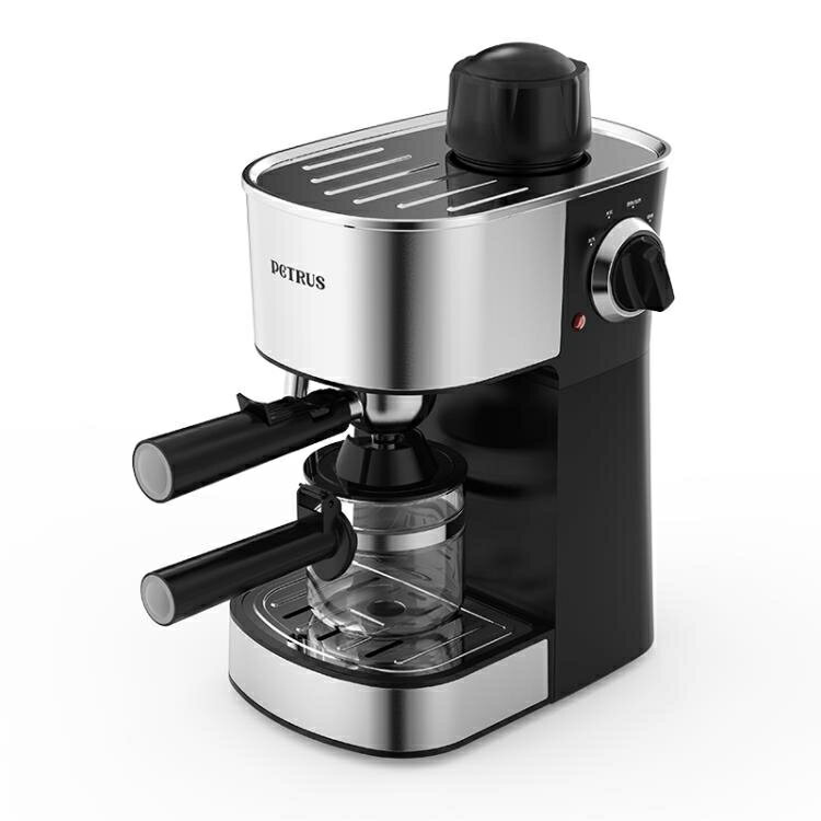 PE3180B 意式咖啡機家用小型迷你商用煮咖啡壺全半自動蒸汽式