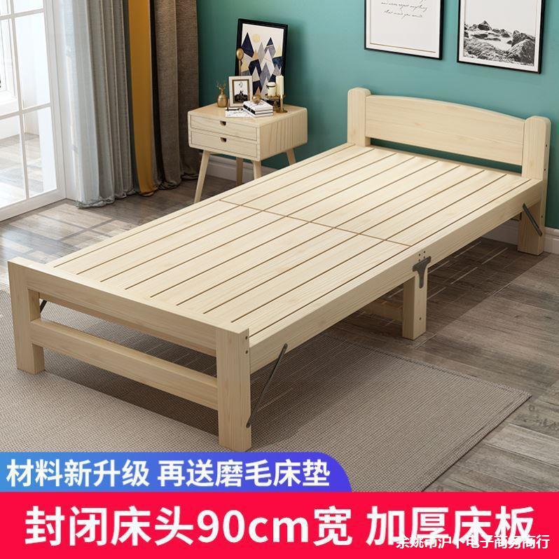 【全館8折】折叠床 小床 批發加寬小孩床小戶型90公分實木收放床90寬80寬成人單人床折疊床 3