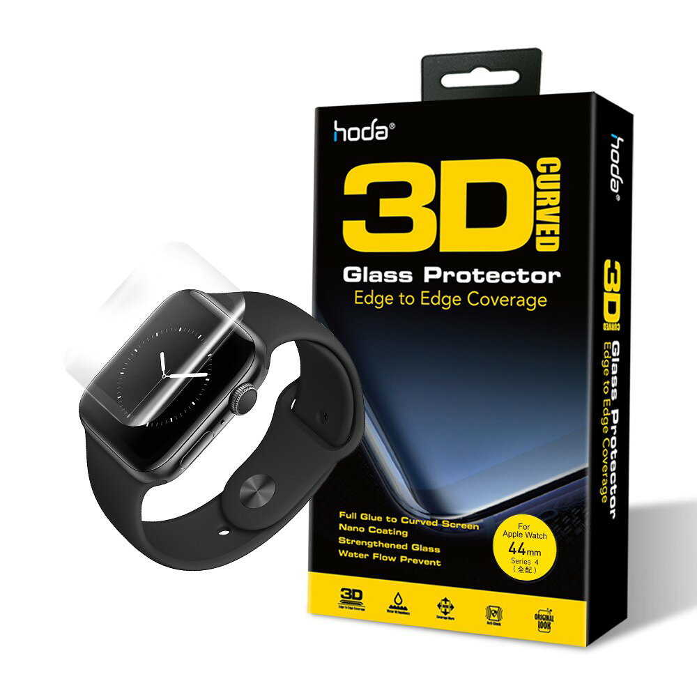 HODA Apple Watch 4 5 40 44 mm  3D滿版 UV 膠 防爆 全透明 鋼化 玻璃貼 保護貼 1