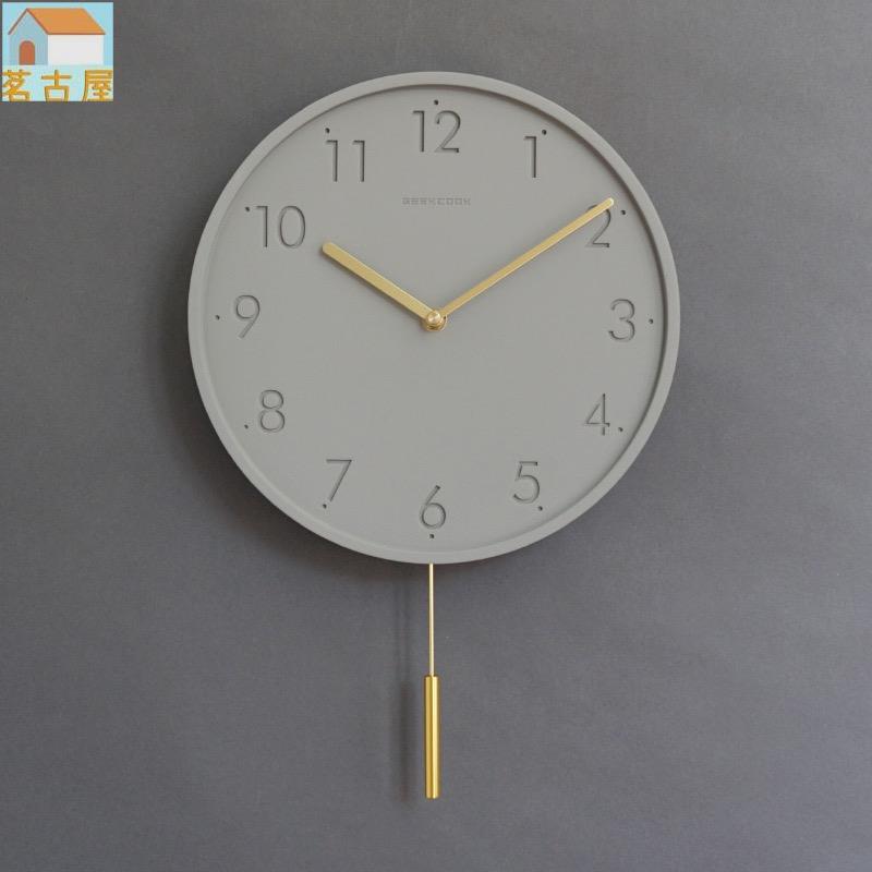 簡約工業風掛鐘 創意水泥工藝品時鐘 北歐鐘錶 11寸數字款簡約厚重清水水泥鐘面 立體美觀 精美典雅