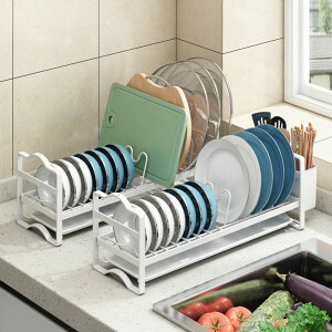 窄瀝水碗廚房置物碗碟收納多功能單層碗具鍋蓋置碗