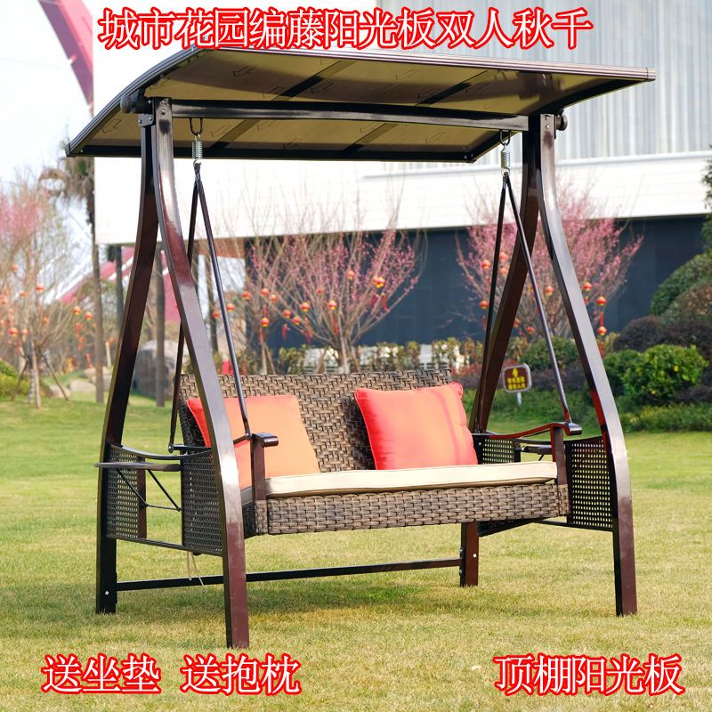 【台灣公司 超低價】戶外秋千新款鑄鋁網紅吊椅室外防雨搖椅庭院陽臺秋千成人蕩秋千椅 5