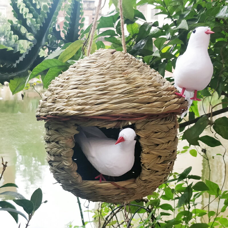 鳳鳥窩 鸚鵡窩 鳥窩 草編鳥窩鳥巢鴿子窩八哥鷯哥繁殖窩牡丹旋風虎皮鸚鵡花園用品【CM16978】