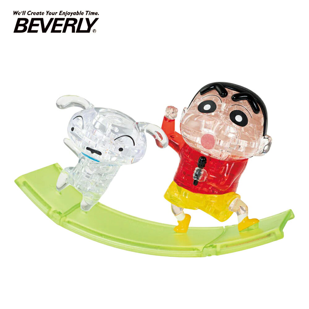 【日本正版】BEVERLY 蠟筆小新與小白 立體水晶拼圖 62片 3D拼圖 水晶拼圖 公仔 模型 野原新之助 小白 - 489498
