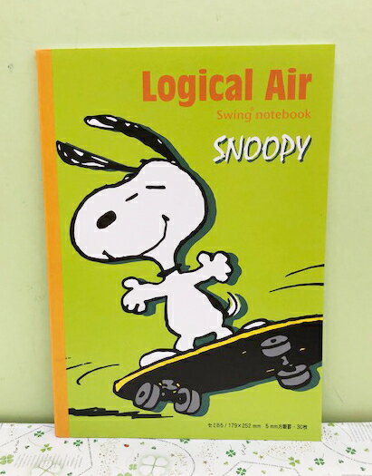 【震撼精品百貨】史奴比Peanuts Snoopy SNOOPY A4筆記本-綠滑板#53489 震撼日式精品百貨