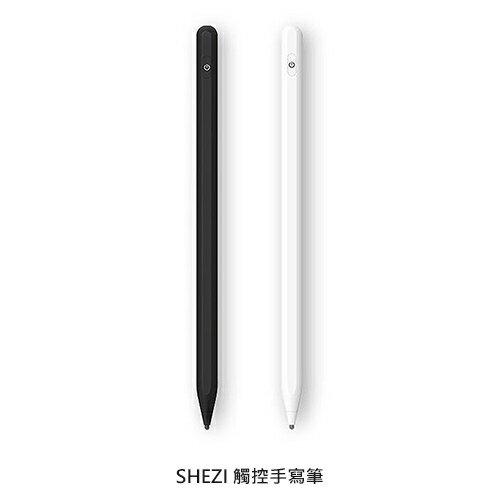 SHEZI 觸控手寫筆(P3通用版)