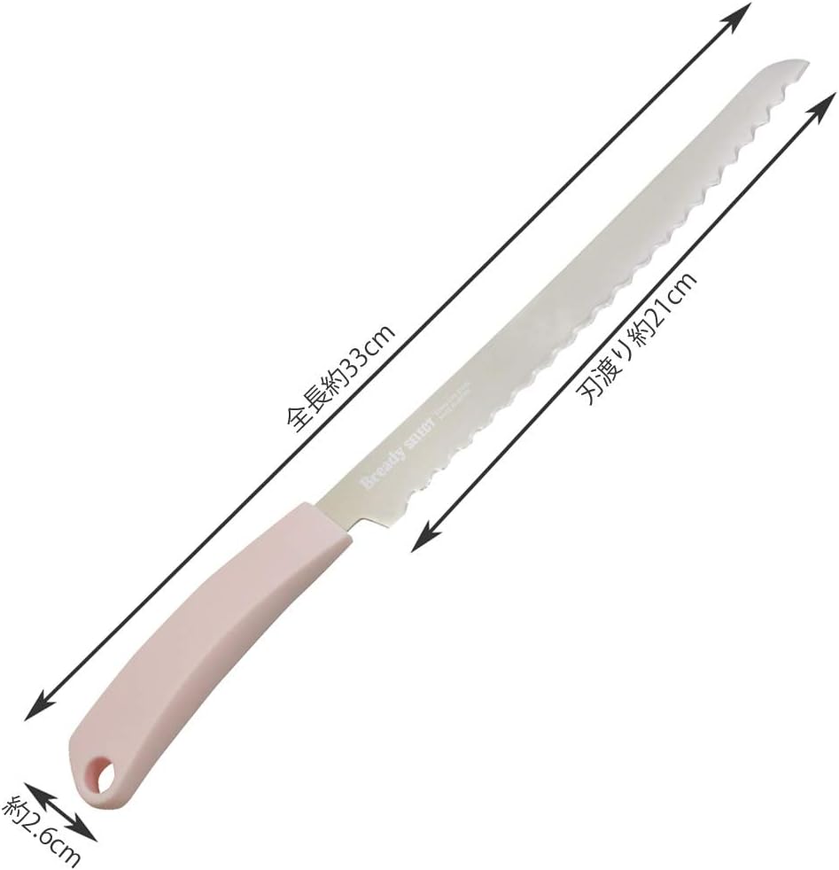 asdfkitty*日本製 貝印 bready select 粉柄長麵包刀 吐司刀 好切不凹塌.吐司 法國麵包都可切 3