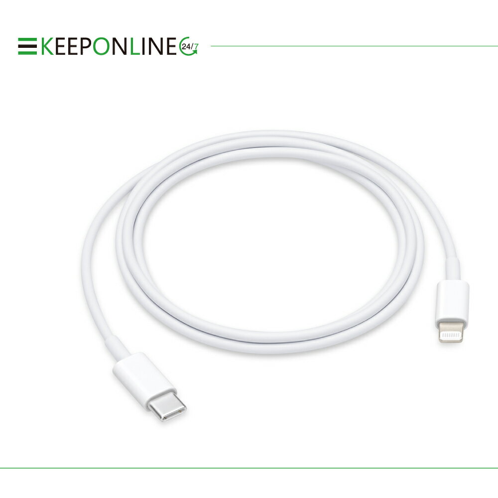 APPLE適用 USB-C to Lightning 連接線 1M (適用iPhone 12系列)