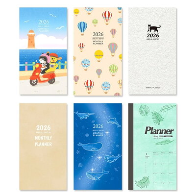 2026年48K月計劃+筆記【九乘九購物網】