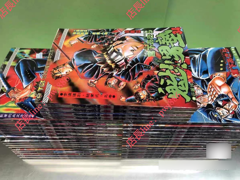 漫畫   魁!男塾1-34冊全套完結 全新現貨 2