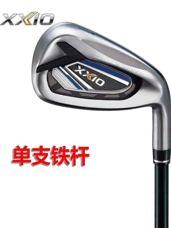 Xxio高爾夫球桿MP1200男女士鐵桿組高爾夫球桿56789APS單支七鐵桿