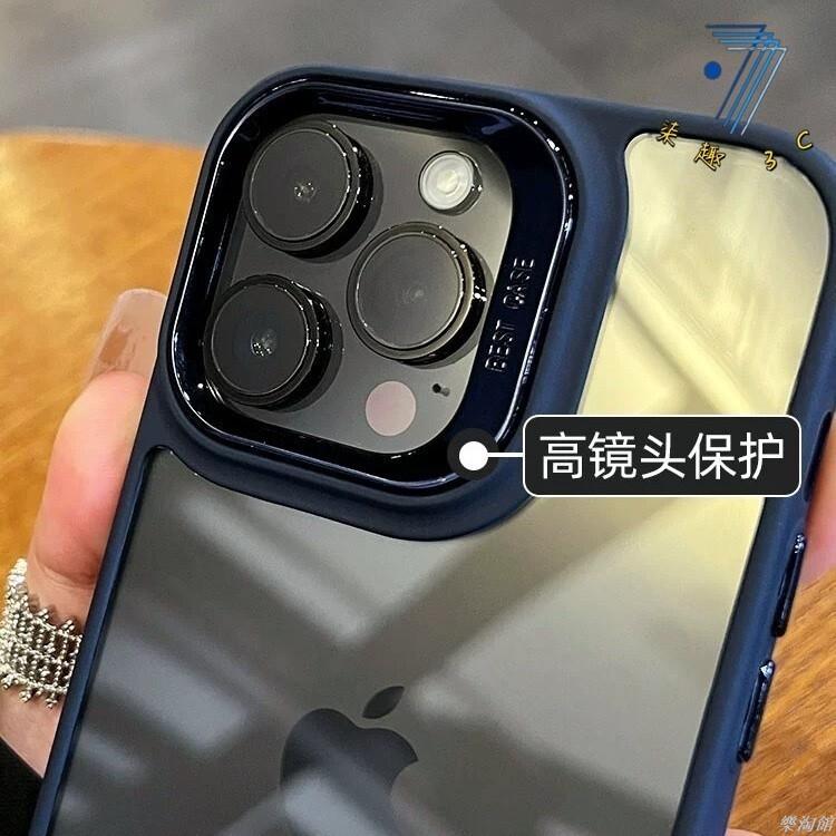電鍍護鏡 隱形支架 手機殼 適用 蘋果 iPhone 15 14 13 12 Pro Max 保護殼 防摔殼