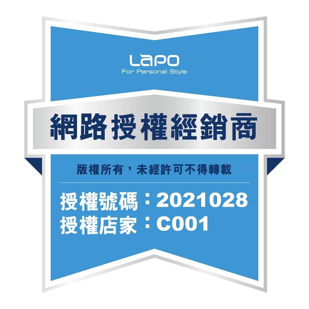 LAPO GaN 33W AC-DK58T PD / QC3.0 USB 氮化鎵電源供應器 1