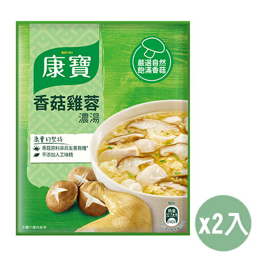 康寶 自然原味香菇雞蓉濃湯(36.5g/2包入)2入組【愛買】