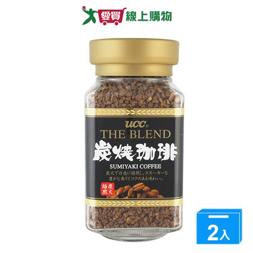 UCC炭燒即溶咖啡90G (2入組)【愛買】