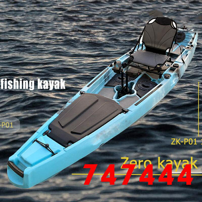 特惠/路亞艇標卡亞克獨木腳踏平臺舟釣魚船硬底塑膠加厚單人路亞皮劃艇 2