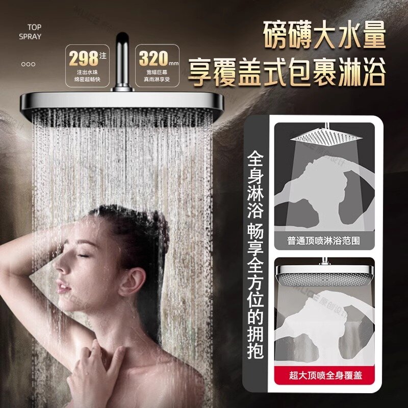 {可打統編 保固一年}包安裝全銅淋浴花灑套件家用浴室淋雨洗澡噴頭增壓淋浴器2025新款 2
