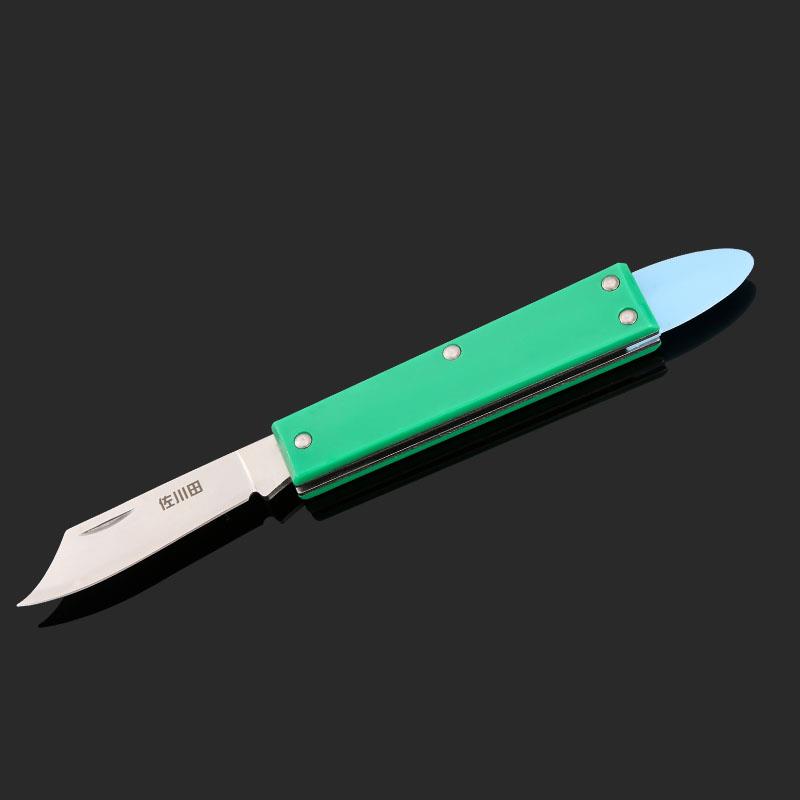 嫁接刀 折疊嫁接刀多功能花木樹苗園林果樹戶外便攜刀園藝芽接刀