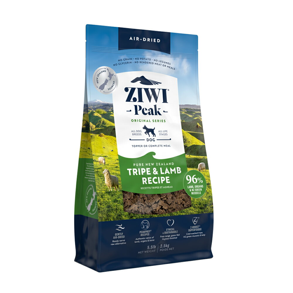 【SofyDOG】ZIWI巔峰 96%鮮肉狗糧 羊肚羊肉 1kg 狗飼料 狗主食 生食 風乾肉糧【APP下單天天10%點數回饋】 1
