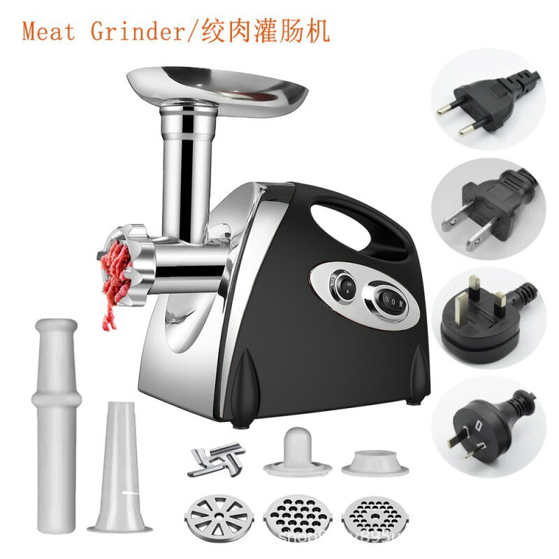 【現貨快出】英規220V多功能Meat grinder家用電動絞肉機碎肉蒜泥辣椒灌香腸機【幸福驛站】