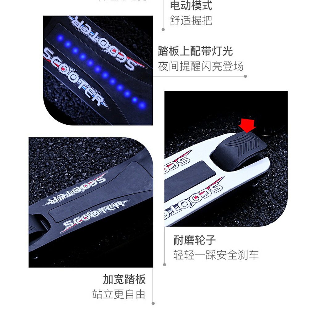 ISONA 5吋 5kg 折疊電動兒童滑板車 電動滑板車 鏡面烤漆 12V 輕量化 10公里超長續航 3