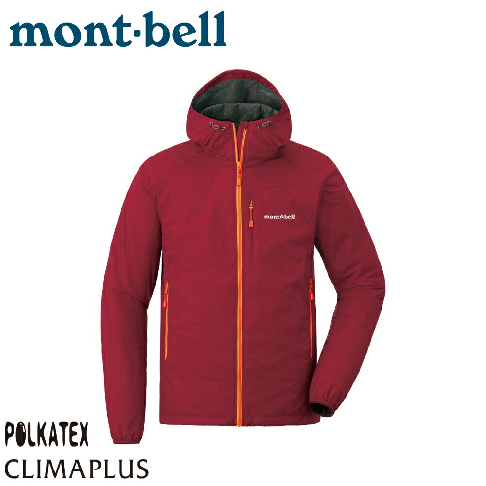 【Mont-Bell 日本 男 LT SHELL PARKA 連帽風衣《紅》】1106645/防風外套/風雨衣/透氣夾克