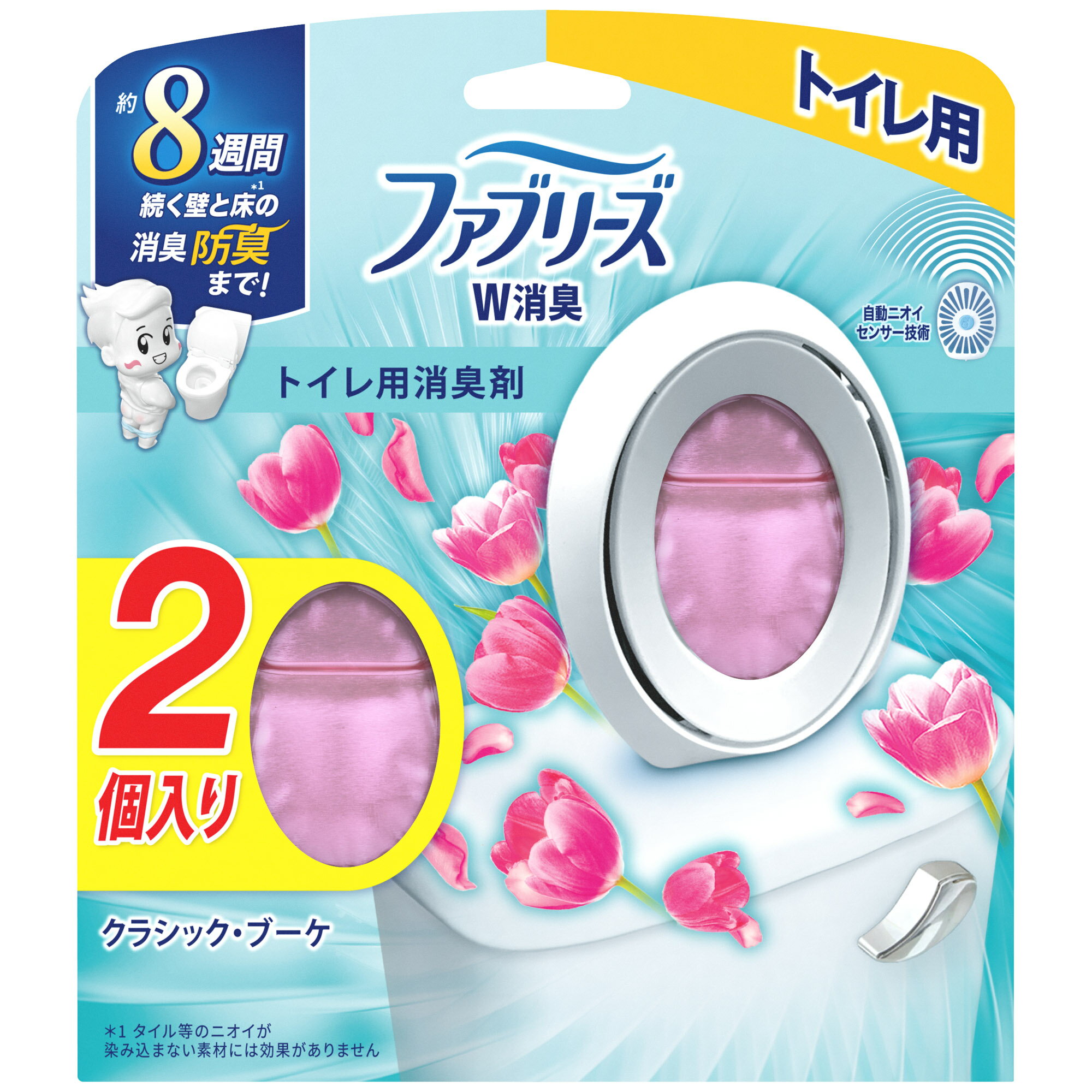 [情報] Febreze 消臭劑境內版$210